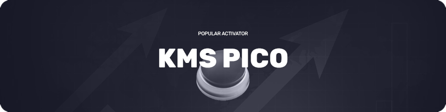 kmspico